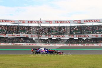 World © Octane Photographic Ltd. Formula 1 – Japanese GP - Practice 2. Scuderia Toro Rosso STR13 – Brendon Hartley. Suzuka Circuit, Japan. Friday 5th October 2018.