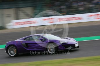 World © Octane Photographic Ltd. Formula 1 – Japanese GP - Practice 2. F1 Hot Laps cars on track prior to the session. Suzuka Circuit, Japan. Friday 5th October 2018.