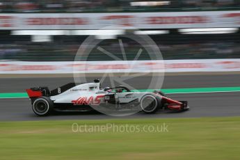 World © Octane Photographic Ltd. Formula 1 – Japanese GP - Practice 2. Haas F1 Team VF-18 – Romain Grosjean. Suzuka Circuit, Japan. Friday 5th October 2018.