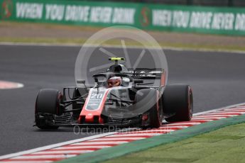 World © Octane Photographic Ltd. Formula 1 – Japanese GP - Practice 2. Haas F1 Team VF-18 – Kevin Magnussen. Suzuka Circuit, Japan. Friday 5th October 2018.