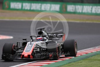 World © Octane Photographic Ltd. Formula 1 – Japanese GP - Practice 2. Haas F1 Team VF-18 – Romain Grosjean. Suzuka Circuit, Japan. Friday 5th October 2018.