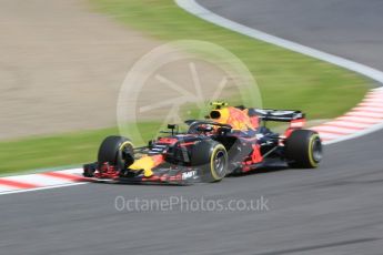 World © Octane Photographic Ltd. Formula 1 – Japanese GP - Practice 3. Aston Martin Red Bull Racing TAG Heuer RB14 – Max Verstappen. Suzuka Circuit, Japan. Saturday 6th October 2018.
