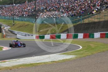 World © Octane Photographic Ltd. Formula 1 – Japanese GP - Practice 3. Scuderia Toro Rosso STR13 – Pierre Gasly. Suzuka Circuit, Japan. Saturday 6th October 2018.