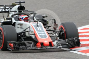 World © Octane Photographic Ltd. Formula 1 – Japanese GP - Qualifying. Haas F1 Team VF-18 – Romain Grosjean. Suzuka Circuit, Japan. Saturday 6th October 2018.