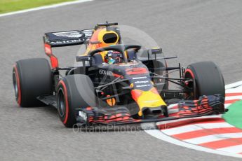 World © Octane Photographic Ltd. Formula 1 – Japanese GP - Qualifying. Aston Martin Red Bull Racing TAG Heuer RB14 – Daniel Ricciardo. Suzuka Circuit, Japan. Saturday 6th October 2018.