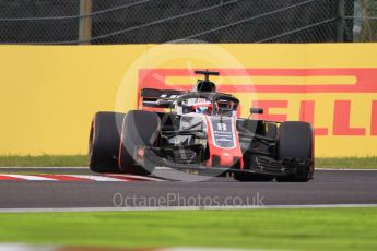 World © Octane Photographic Ltd. Formula 1 – Japanese GP - Qualifying. Haas F1 Team VF-18 – Romain Grosjean. Suzuka Circuit, Japan. Saturday 6th October 2018.