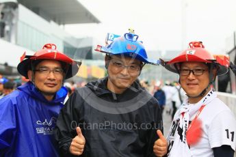 World © Octane Photographic Ltd. Formula 1 – Japanese GP – Fans in the pitlane. Suzuka Circuit, Japan. Thursday 4th October 2018.