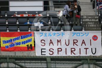 World © Octane Photographic Ltd. Formula 1 – Japanese GP – Fans' Alonso flags in the main grandstand. Suzuka Circuit, Japan. Thursday 4th October 2018.