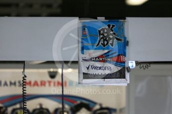 World © Octane Photographic Ltd. Formula 1 – Japanese GP - Pit Lane. Williams Martini Racing FW41. Suzuka Circuit, Japan. Thursday 4th October 2018.
