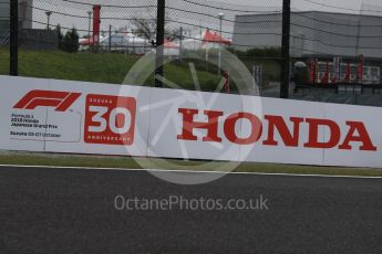 World © Octane Photographic Ltd. Formula 1 – Japanese GP - Paddock. Suzuka 30th anniversary logo. Suzuka Circuit, Japan. Thursday 4th October 2018.