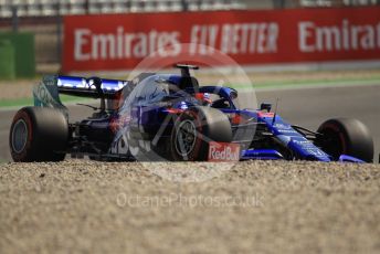 World © Octane Photographic Ltd. Formula 1 – German GP - Practice 1. Scuderia Toro Rosso STR14 – Daniil Kvyat. Hockenheimring, Hockenheim, Germany. Friday 26th July 2019.