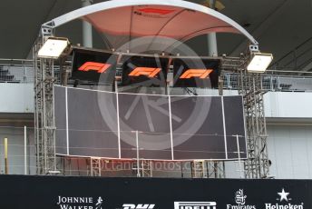 World © Octane Photographic Ltd. Formula 1 – Japanese GP - Evening teardown and Typhoon Hagibis preparations. F1 Podium being disassembled. Suzuka Circuit, Suzuka, Japan. Friday 11th October 2019.