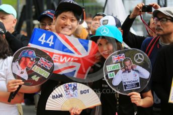 World © Octane Photographic Ltd. Formula 1 – Japanese GP - Paddock. Scuderia Fans in the Pitlane. Suzuka Circuit, Suzuka, Japan. Thursday 10th October 2019.