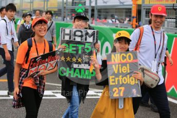 World © Octane Photographic Ltd. Formula 1 – Japanese GP - Paddock. Scuderia Fans in the Pitlane. Suzuka Circuit, Suzuka, Japan. Thursday 10th October 2019.