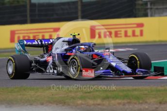 World © Octane Photographic Ltd. Formula 1 – Japanese GP - Practice 1. Scuderia Toro Rosso - Naoki Yamamoto. Suzuka Circuit, Suzuka, Japan. Friday 11th October 2019.