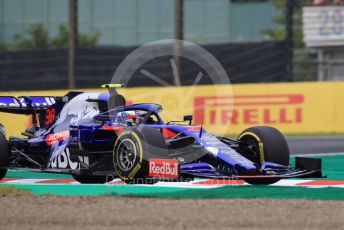 World © Octane Photographic Ltd. Formula 1 – Japanese GP - Practice 1. Scuderia Toro Rosso - Naoki Yamamoto. Suzuka Circuit, Suzuka, Japan. Friday 11th October 2019.