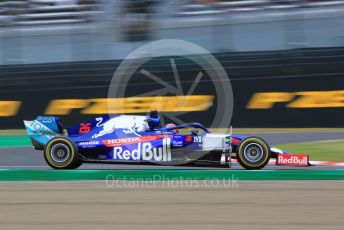 World © Octane Photographic Ltd. Formula 1 – Japanese GP - Practice 1. Scuderia Toro Rosso STR14 – Daniil Kvyat. Suzuka Circuit, Suzuka, Japan. Friday 11th October 2019.