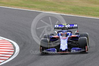 World © Octane Photographic Ltd. Formula 1 – Japanese GP - Practice 1. Scuderia Toro Rosso - Naoki Yamamoto. Suzuka Circuit, Suzuka, Japan. Friday 11th October 2019.