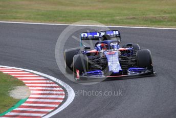 World © Octane Photographic Ltd. Formula 1 – Japanese GP - Practice 1. Scuderia Toro Rosso STR14 – Daniil Kvyat. Suzuka Circuit, Suzuka, Japan. Friday 11th October 2019.