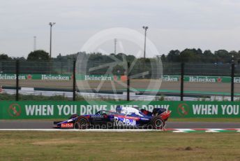 World © Octane Photographic Ltd. Formula 1 – Japanese GP - Practice 1. Scuderia Toro Rosso - Naoki Yamamoto. Suzuka Circuit, Suzuka, Japan. Friday 11th October 2019.
