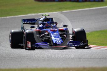 World © Octane Photographic Ltd. Formula 1 – Japanese GP - Qualifying. Scuderia Toro Rosso - Pierre Gasly. Suzuka Circuit, Suzuka, Japan. Sunday 13th October 2019.