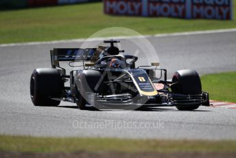 World © Octane Photographic Ltd. Formula 1 – Japanese GP - Qualifying. Haas F1 Team VF19 – Romain Grosjean. Suzuka Circuit, Suzuka, Japan. Sunday 13th October 2019.