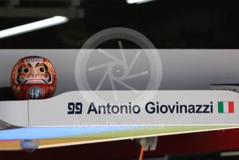 World © Octane Photographic Ltd. Formula 1 – Japanese GP - Setup and rebuild. Alfa Romeo Racing C38 – Antonio Giovinazzi. Suzuka Circuit, Suzuka, Japan. Sunday 13th October 2019.