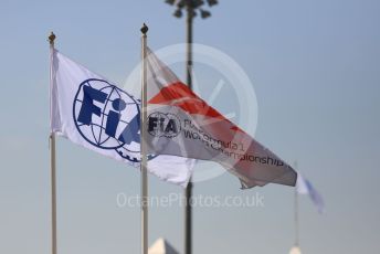 World © Octane Photographic Ltd. Formula 1 – Etihad F1 Grand Prix Abu Dhabi. FIA and Formula 1 flags. Yas Marina Circuit, Abu Dhabi. Thursday 9th December 2021 Paddock.