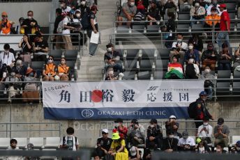 World © Octane Photographic Ltd. Formula 1 – Japanese Grand Prix - Suzuka Circuit, Japan. Saturday 8th October 2022. Practice 3. Scuderia AlphaTauri AT03 - Yuki Tsunoda.
 fans