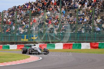 World © Octane Photographic Ltd. Formula 1 – Japanese Grand Prix - Suzuka Circuit, Japan. Saturday 8th October 2022. Qualifying. Scuderia AlphaTauri AT03 - Yuki Tsunoda.