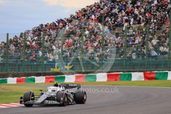 World © Octane Photographic Ltd. Formula 1 – Japanese Grand Prix - Suzuka Circuit, Japan. Saturday 8th October 2022. Qualifying. Scuderia AlphaTauri AT03 - Yuki Tsunoda.