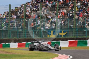 World © Octane Photographic Ltd. Formula 1 – Japanese Grand Prix - Suzuka Circuit, Japan. Saturday 8th October 2022. Qualifying. Scuderia AlphaTauri AT03 - Pierre Gasly.